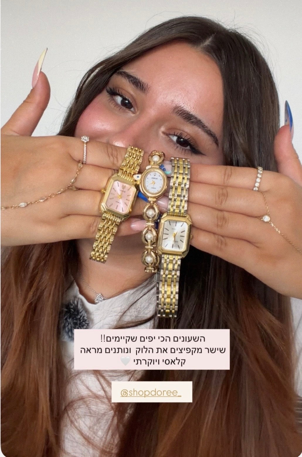 מלכה ש׳